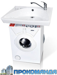Обзор стиральной машинки Eurosoba с установкой под раковину.